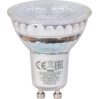 LED COREPRO GU10 4.6W 3000K. Explore our range of electrical and construction products at Nigeria-Materiels.com. We deliver quality and reliability.