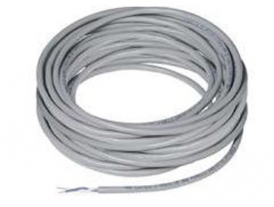 BUS/SCS CABLE GREY COLOR LENGTH 100 M. Find durable plumbing and electrical materials at Nigeria-Materiels.com. We are committed to excellence.