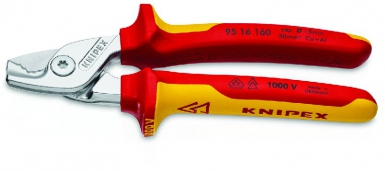 STEPCUT 160 MM CABLE CUTTER - INSULATED 1000V. Nigeria-Materiels.com is dedicated to providing top-notch electrical and construction supplies. Shop with confidence and ease.