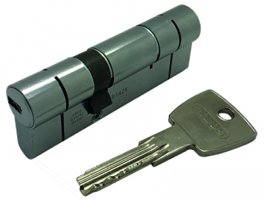 CYLINDER 2 ENTRIES D66 30X30 DISENGAGEABLE 5 KEYS. Nigeria-Materiels.com offers a wide selection of plumbing and electrical products. Quality and affordability guaranteed.