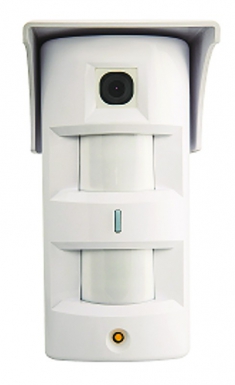 OUTDOOR DUAL INFRARED PHOTO DETECTOR. Find the best plumbing and construction materials at Nigeria-Materiels.com. We are your trusted partner.