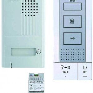 DBS 1AP HANDS-FREE AUDIO DOOR ENTRY KIT ALUMINIUM SURFACE MOUNTED STREET PANEL - 2 WIRES. Nigeria-Materiels.com offers a wide selection of hardware and plumbing supplies. Your satisfaction is guaranteed.