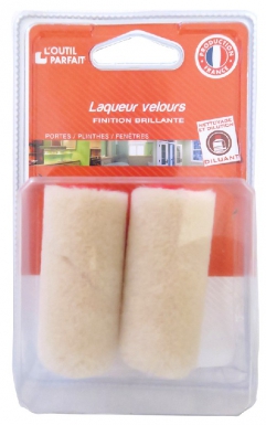 SET OF 2 MINI VELVET LACQUERED SLEEVES Ø 30 MM - PURE WOOL 4 MM - 50 MM. Find reliable industrial and plumbing supplies at Nigeria-Materiels.com. We make your projects easier and more efficient.