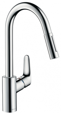 FOCUS SINK MIXER WITH SHOWER - CHROME FINISH. Nigeria-Materiels.com offers a wide selection of plumbing and electrical products. Quality and affordability guaranteed.