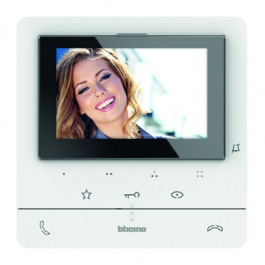 BASIC CLASS 100 COLOR VIDEO INTERCOM WITH 5" SCREEN AND WHITE INDUCTIVE LOOP. At Nigeria-Materiels.com, we provide reliable and durable construction materials. Explore our wide range of hardware and industrial products.