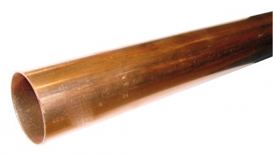 HARD WOUND COPPER TUBE - Ø 16X18 - PRESS SERVICE 30 B - LENGTH 1 M. Discover premium industrial and plumbing products at Nigeria-Materiels.com. We deliver excellence in every order.