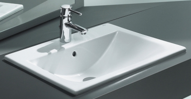 DIVERTA BUILT-IN BASIN WITH COVERING. Nigeria-Materiels.com provides top-notch electrical and construction materials. Your projects deserve the best.