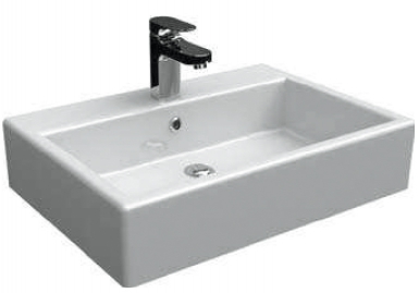 STRADA SINK TO PLACE ON OR TO FIX ON THE WALL 50 X 42 CM. Nigeria-Materiels.com provides top-notch construction and industrial supplies. Your projects deserve the best.