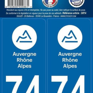 Adhesives region department 74 auvergne rhone alpes x2. Nigeria-Materiels.com offers a comprehensive range of plumbing and industrial materials. Shop with us for reliable solutions.